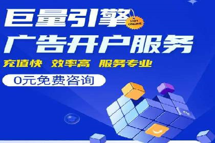 短视频信息流的用户行为分析：抖音美食案例