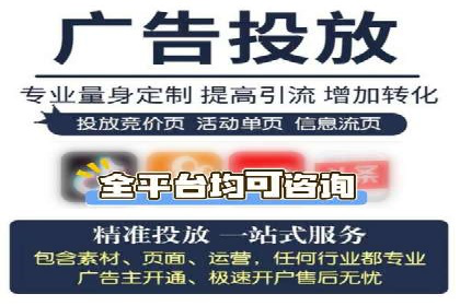 行业巨头的SEM优化之路：成功背后的秘密